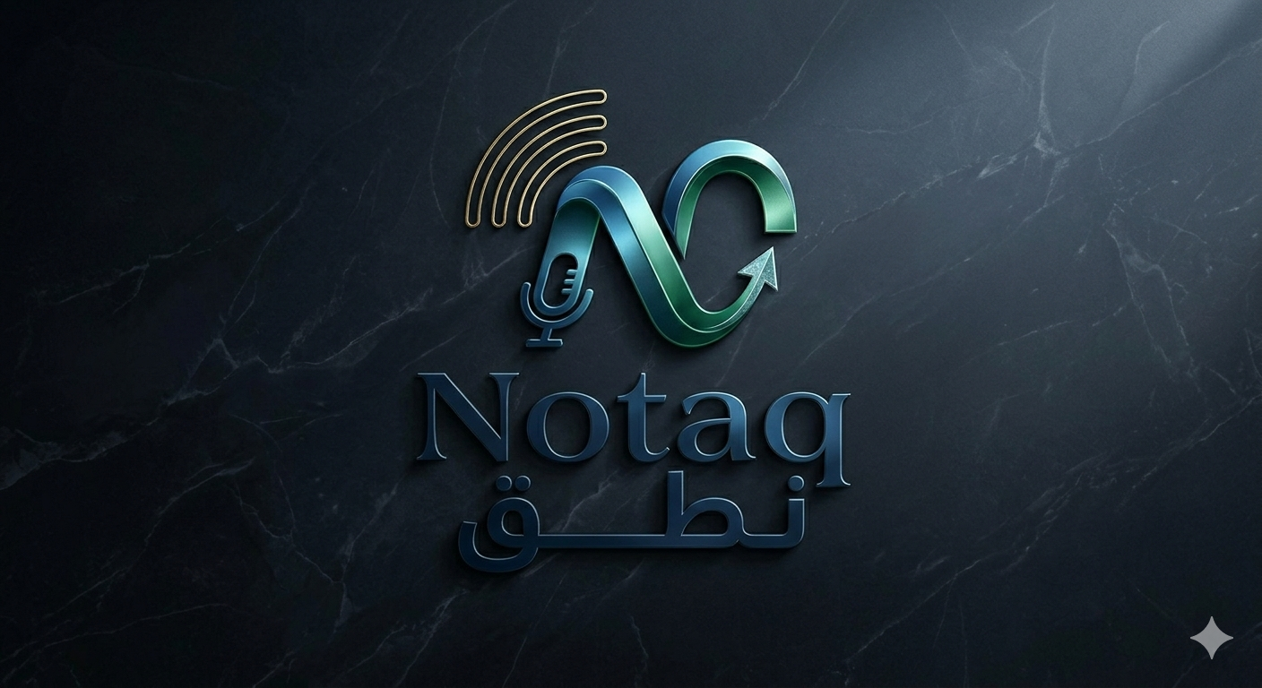 واجهة رقمية تظهر الثقة وطريقة تنفيذ المشروع