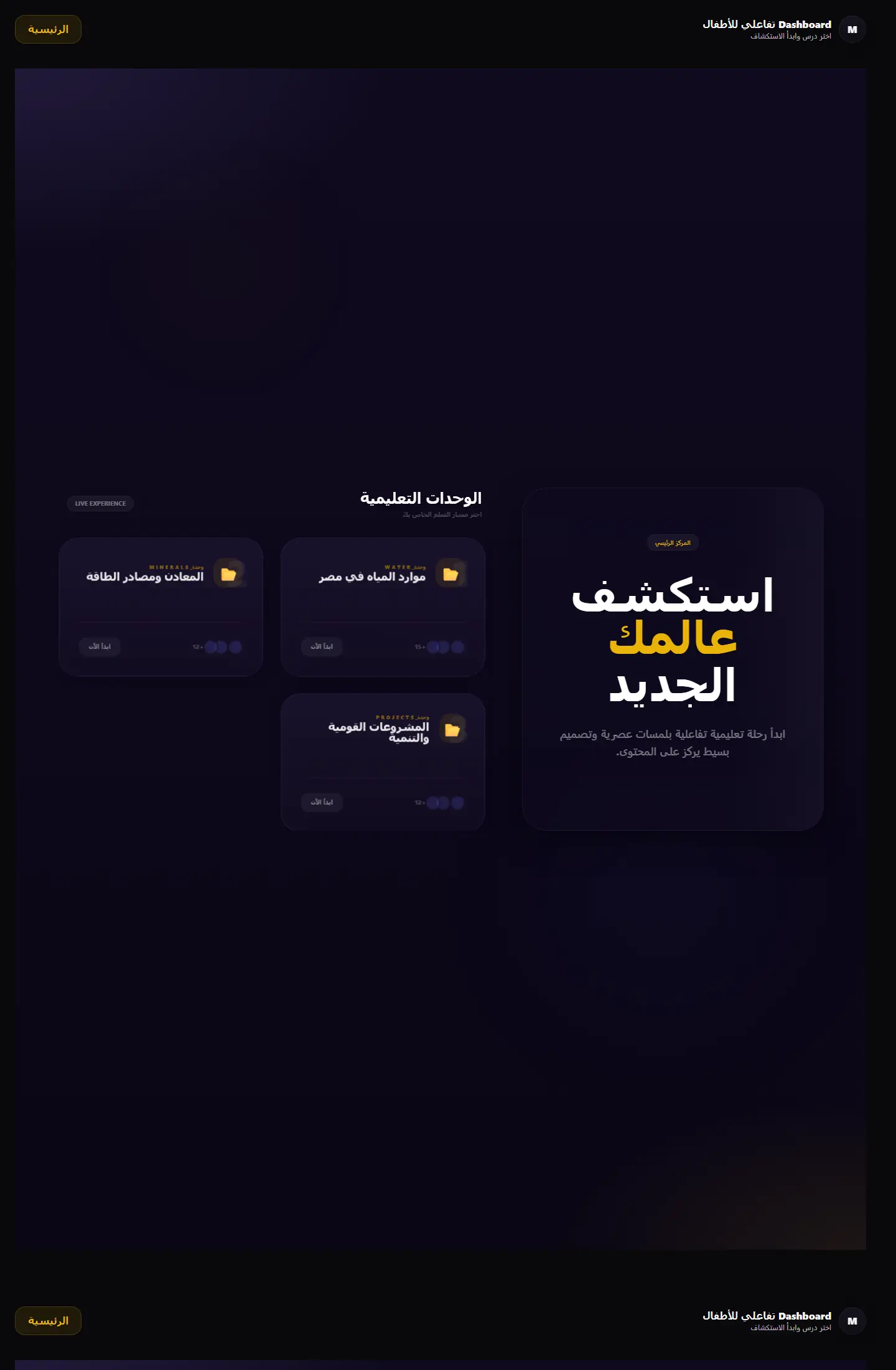 Development Workflow